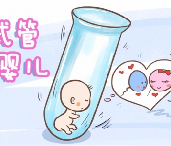 如何预防沈阳捐卵宝宝患上沙眼 得了沙眼能戴隐形眼镜吗